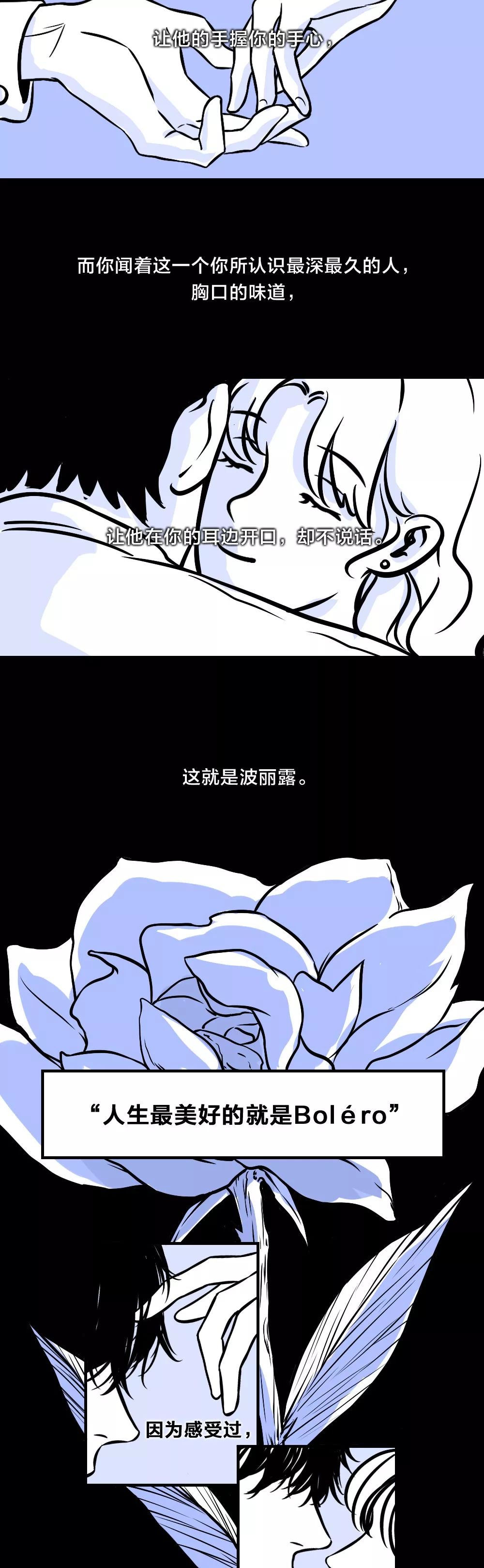 做完這件事，你們才算真正分手了
