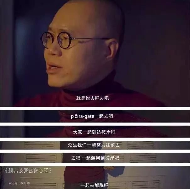 適合現代人修行的，最古老的心理療愈