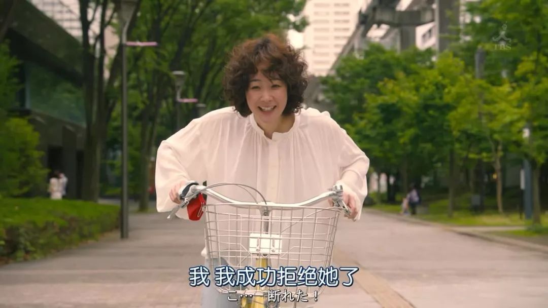 你也是討好型人格嗎？