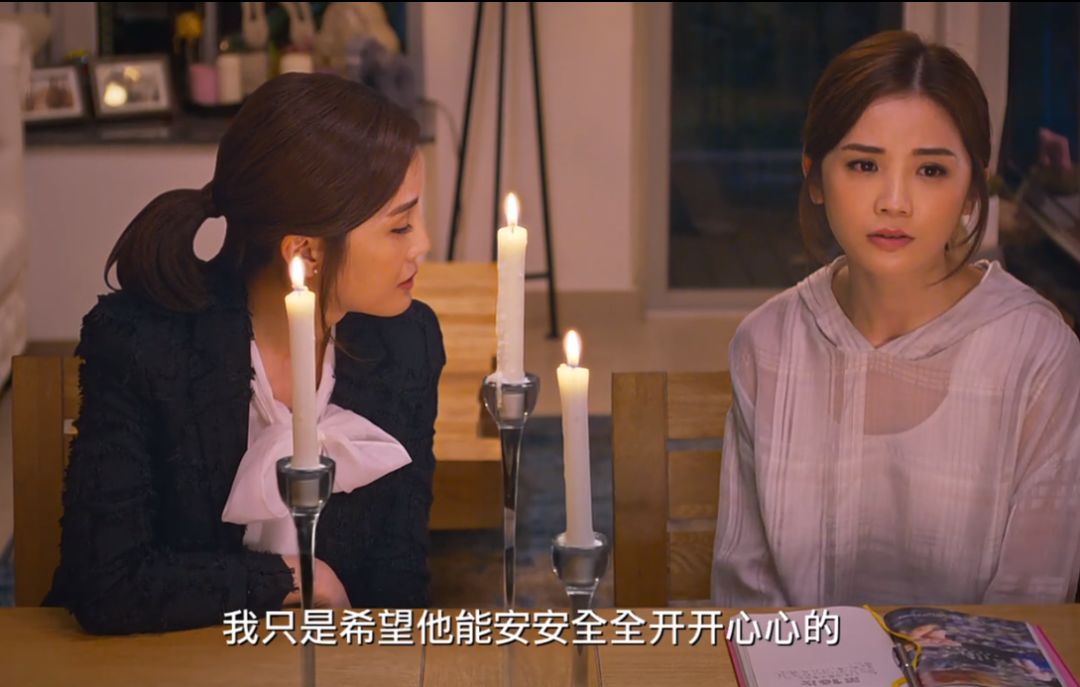 那個(gè)愛發(fā)脾氣的女人，在背后原諒了你多少次？