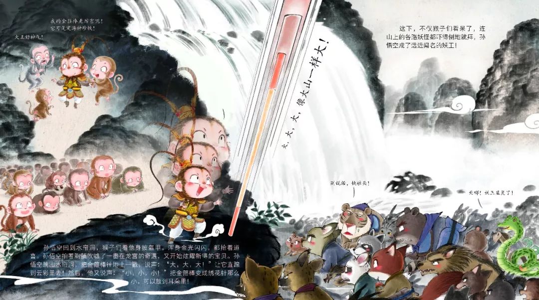 為什么《西游記》播了那么多遍，還有那么多人愛看？