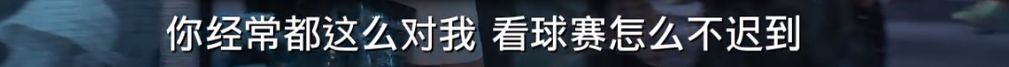 那個(gè)愛發(fā)脾氣的女人，在背后原諒了你多少次？