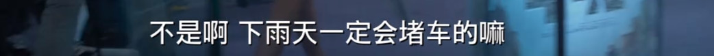 那個(gè)愛發(fā)脾氣的女人，在背后原諒了你多少次？