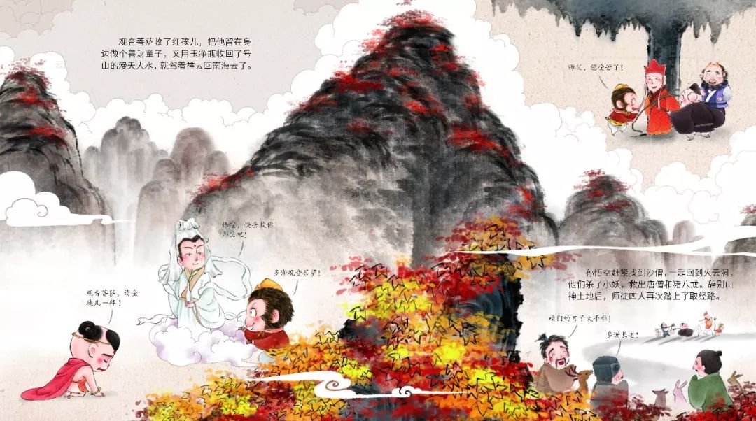 為什么《西游記》播了那么多遍，還有那么多人愛看？