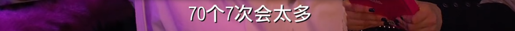 那個(gè)愛發(fā)脾氣的女人，在背后原諒了你多少次？