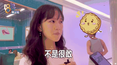 熬最晚的夜，敷最貴的面膜，一邊作死一邊自欺，吃相有多慫？