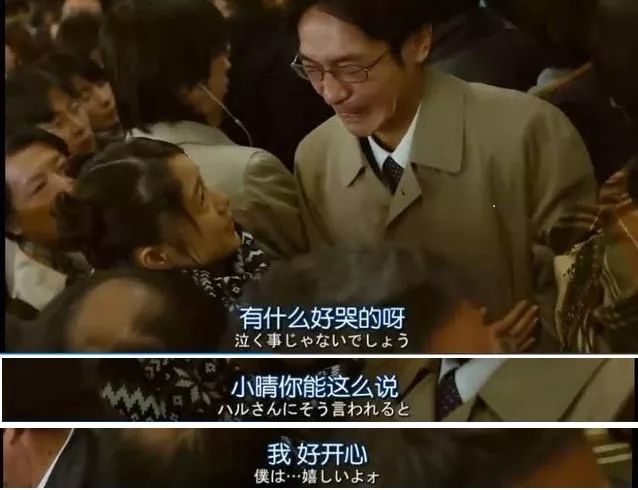 全球抑郁癥患者劇增超3億：如果快樂太難，那我祝你平安