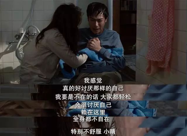 全球抑郁癥患者劇增超3億：如果快樂太難，那我祝你平安