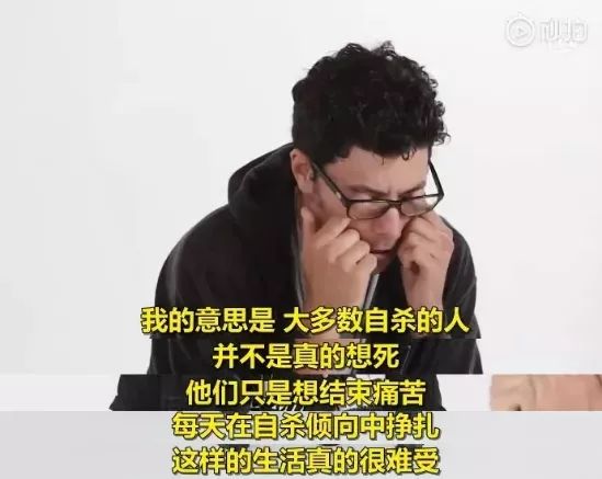 全球抑郁癥患者劇增超3億：如果快樂太難，那我祝你平安