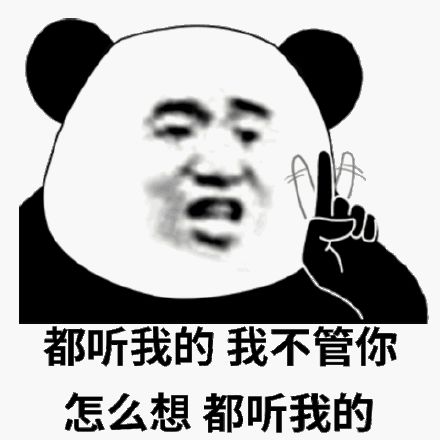 越相信成功學(xué)，你的人生越失敗