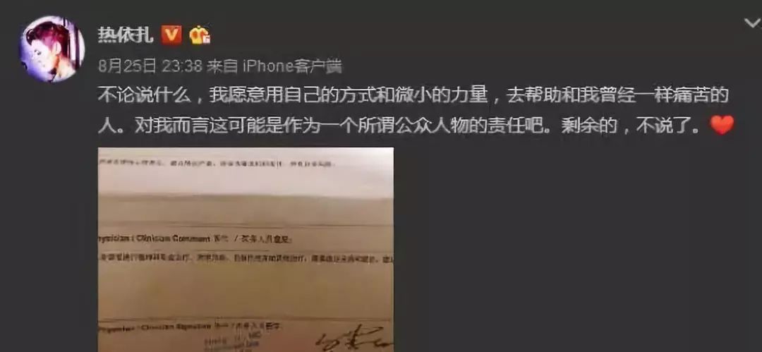 全球抑郁癥患者劇增超3億：如果快樂太難，那我祝你平安