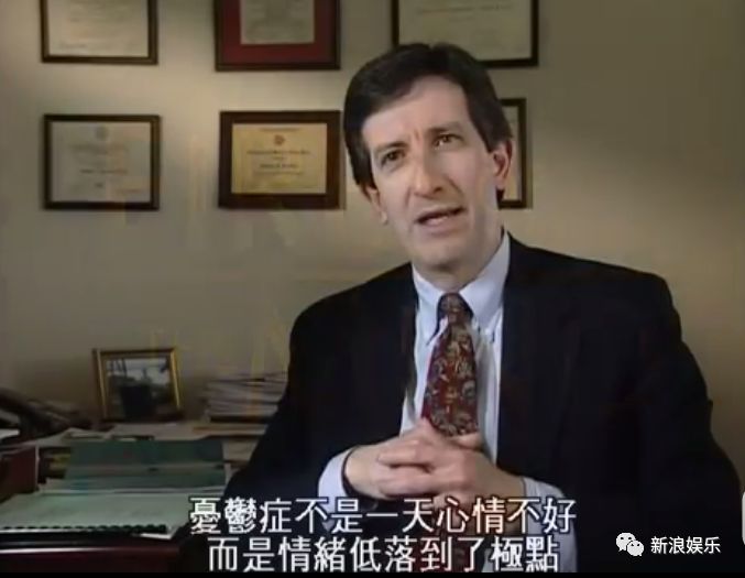 抑郁癥到底有多可怕？