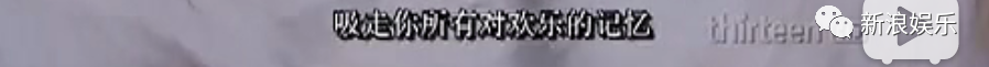 抑郁癥到底有多可怕？