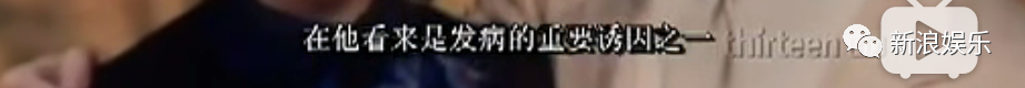 抑郁癥到底有多可怕？