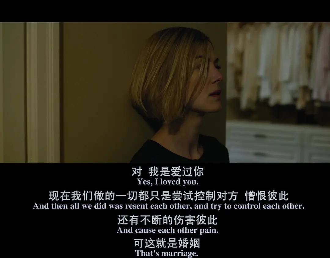 《致命女人》：當女人決定殺夫，她們心理在想什么？