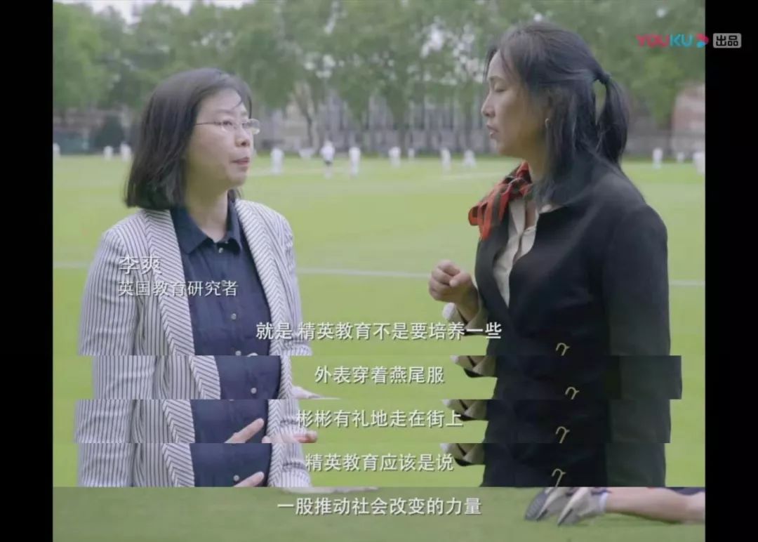焦慮的父母，能不能找到完美的教育