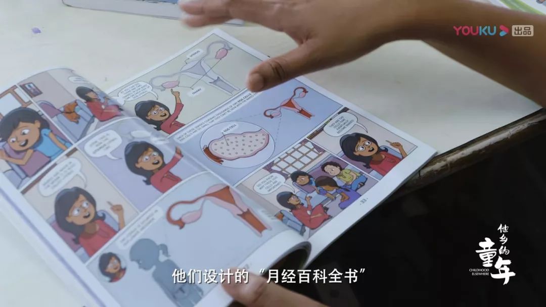 焦慮的父母，能不能找到完美的教育
