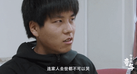 焦慮的父母，能不能找到完美的教育