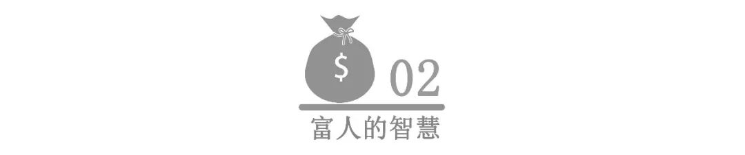 如何拒絕中年危機？