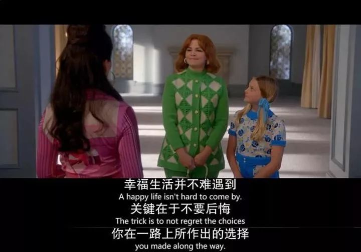 3P、出軌、撕逼：婚后女人，有多瘋狂