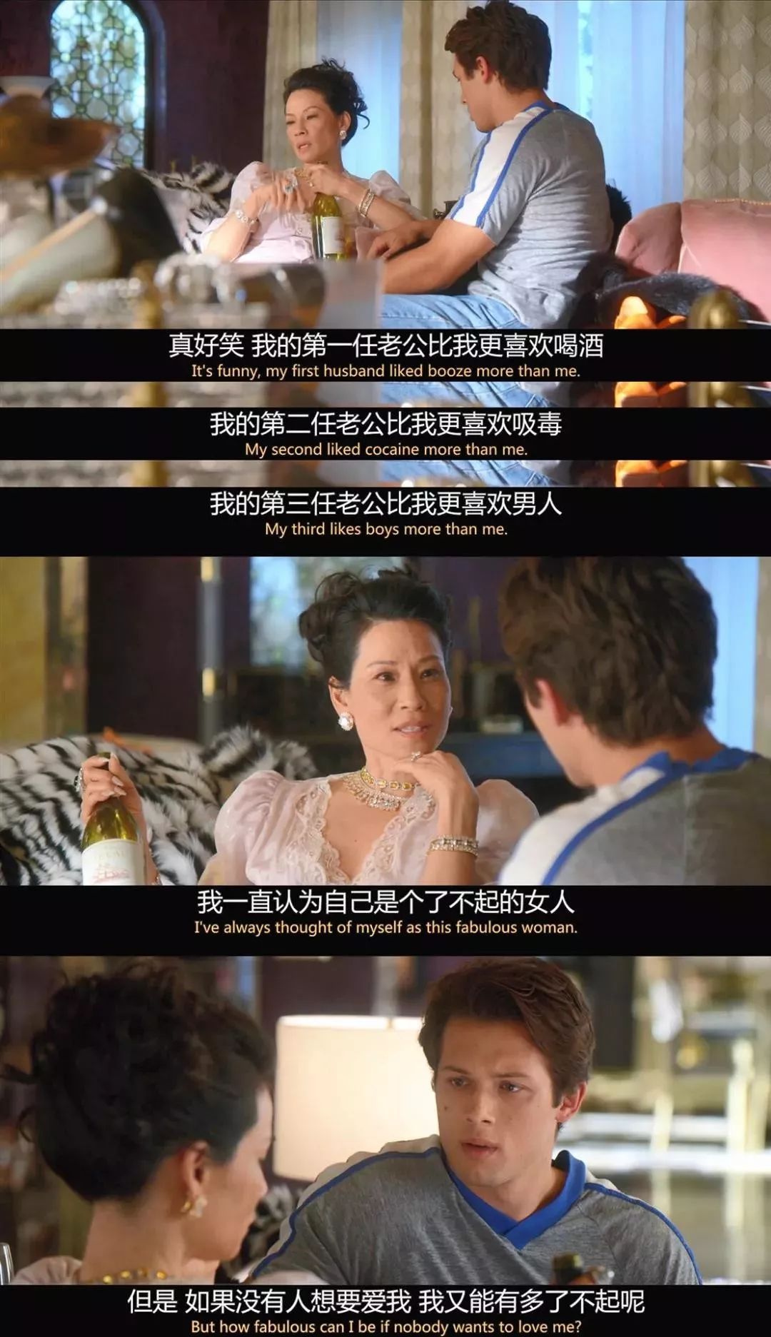 3P、出軌、撕逼：婚后女人，有多瘋狂