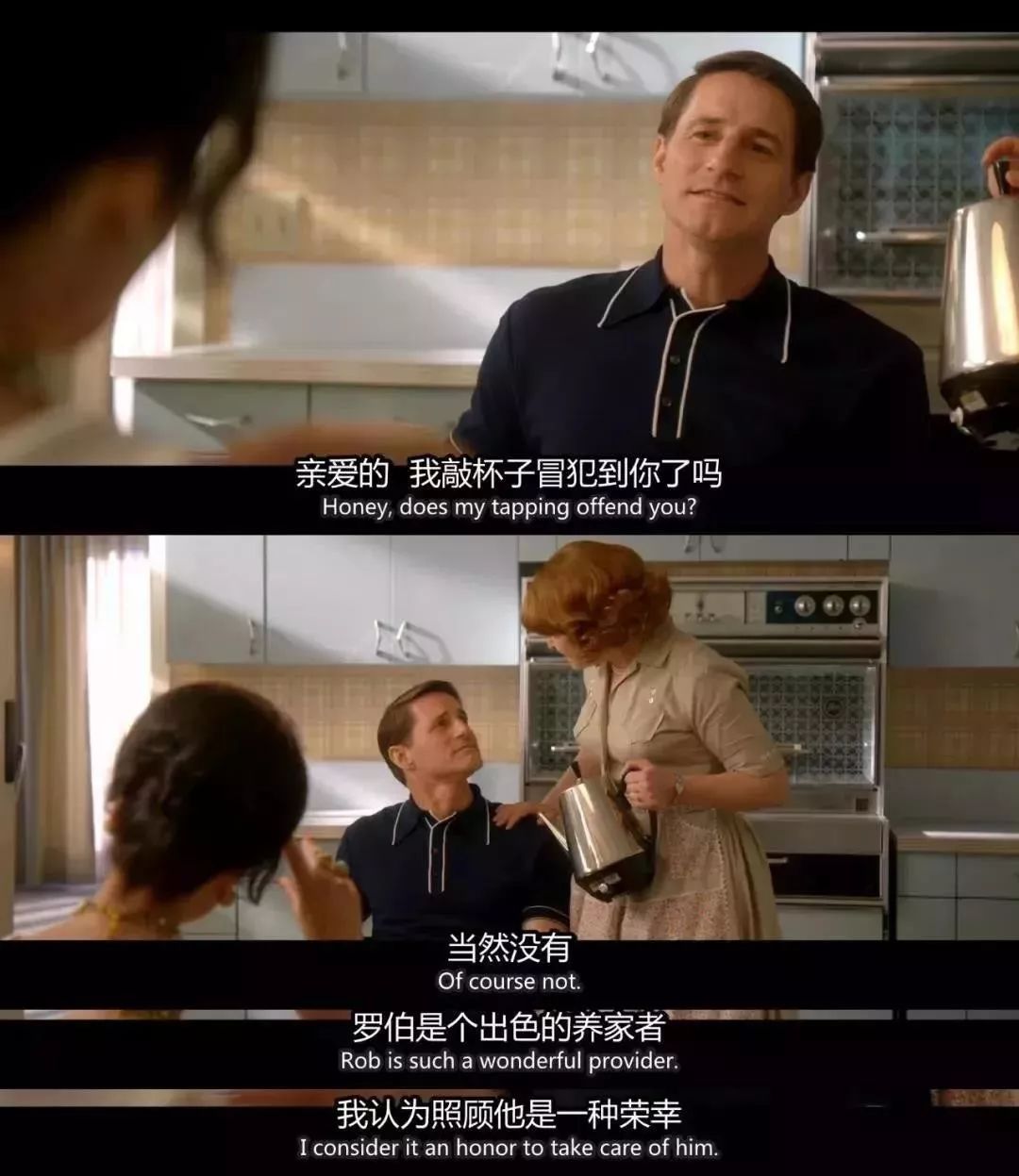3P、出軌、撕逼：婚后女人，有多瘋狂