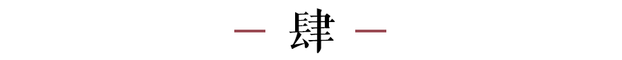你喜歡穿什么顏色的衣服，就是什么樣的人！