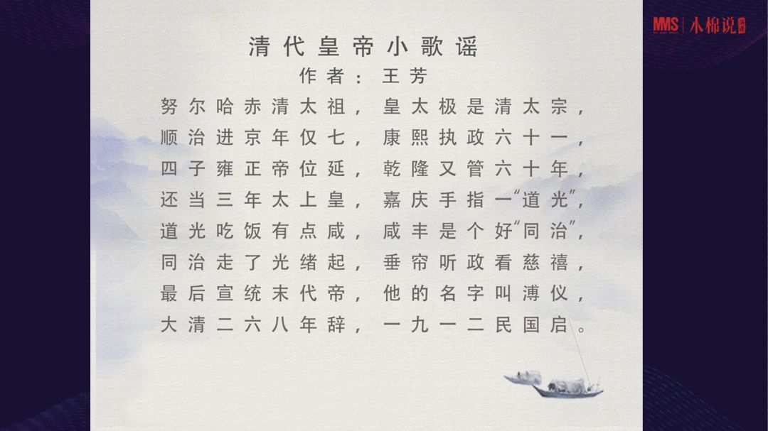 不要擠破頭把孩子送進(jìn)名校，最好的教育其實(shí)是…