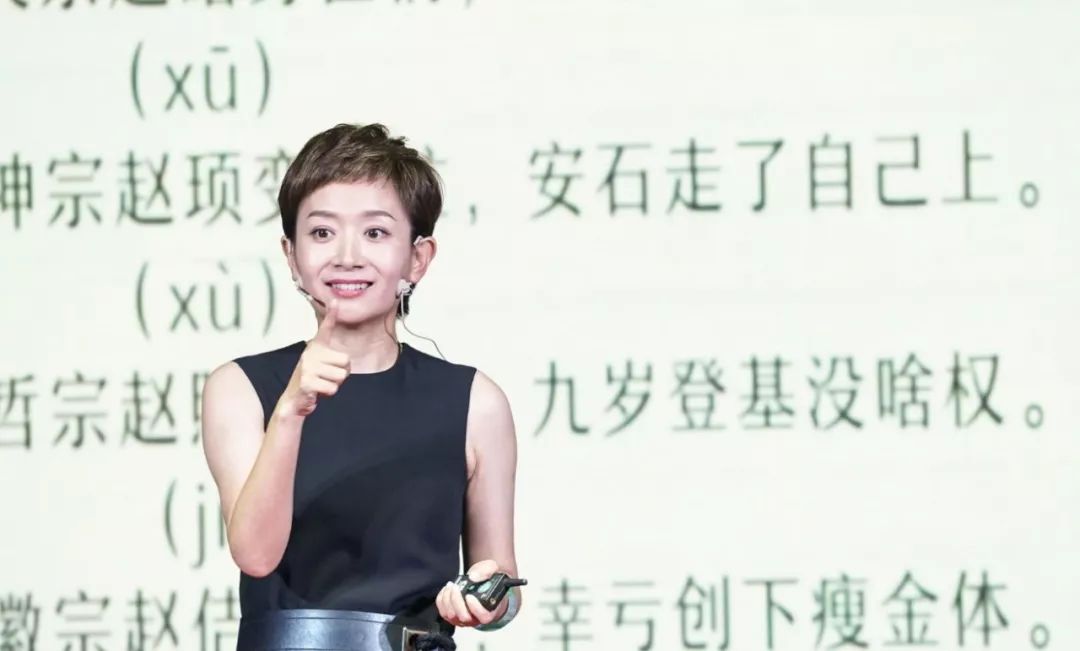 不要擠破頭把孩子送進(jìn)名校，最好的教育其實(shí)是…