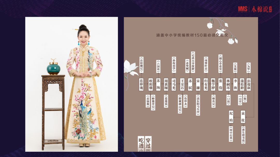 不要擠破頭把孩子送進(jìn)名校，最好的教育其實(shí)是…