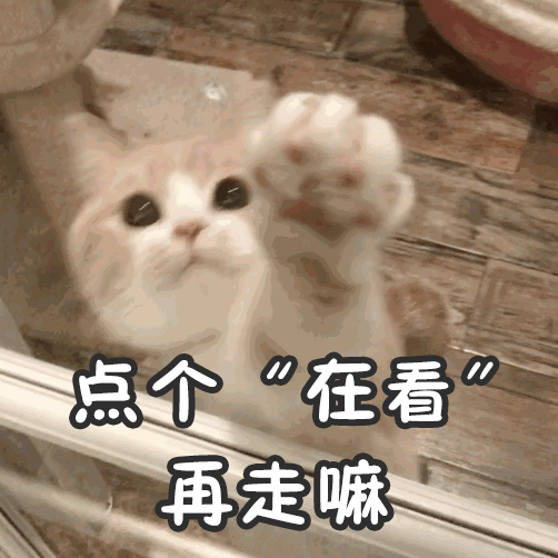 你知道什么是性交后煩躁癥嗎？