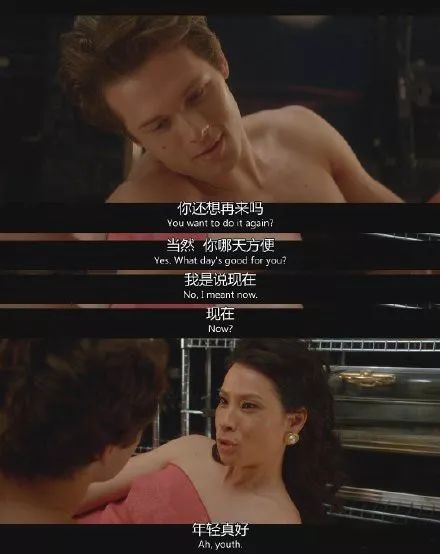 看不同女人如何處理老公出軌的