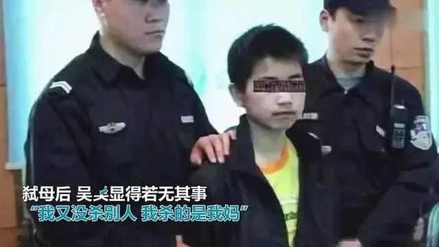 大連13歲男孩虐殺10歲女孩僅被收容教養(yǎng)：他還是個(gè)孩子，千萬別放過他！