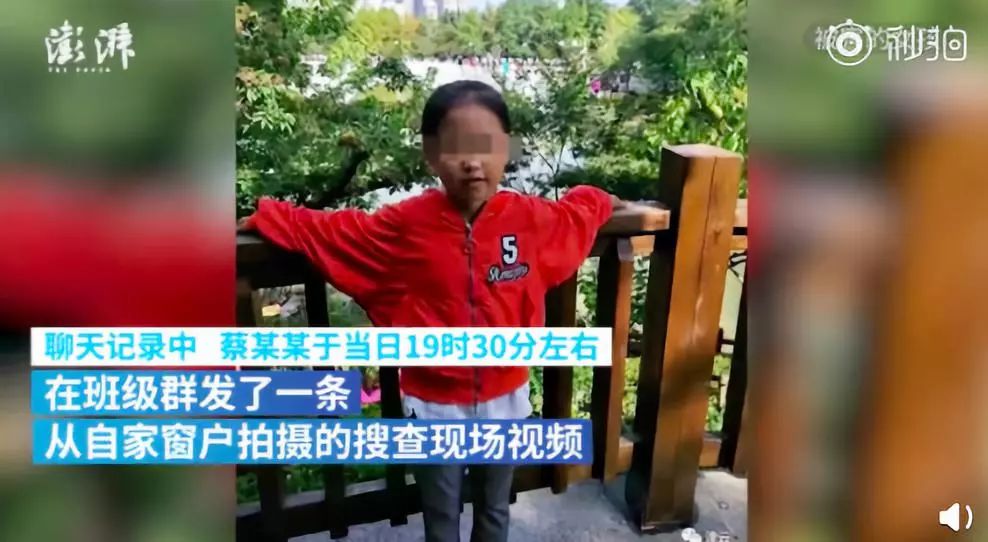 大連13歲男孩虐殺10歲女孩僅被收容教養(yǎng)：他還是個(gè)孩子，千萬別放過他！