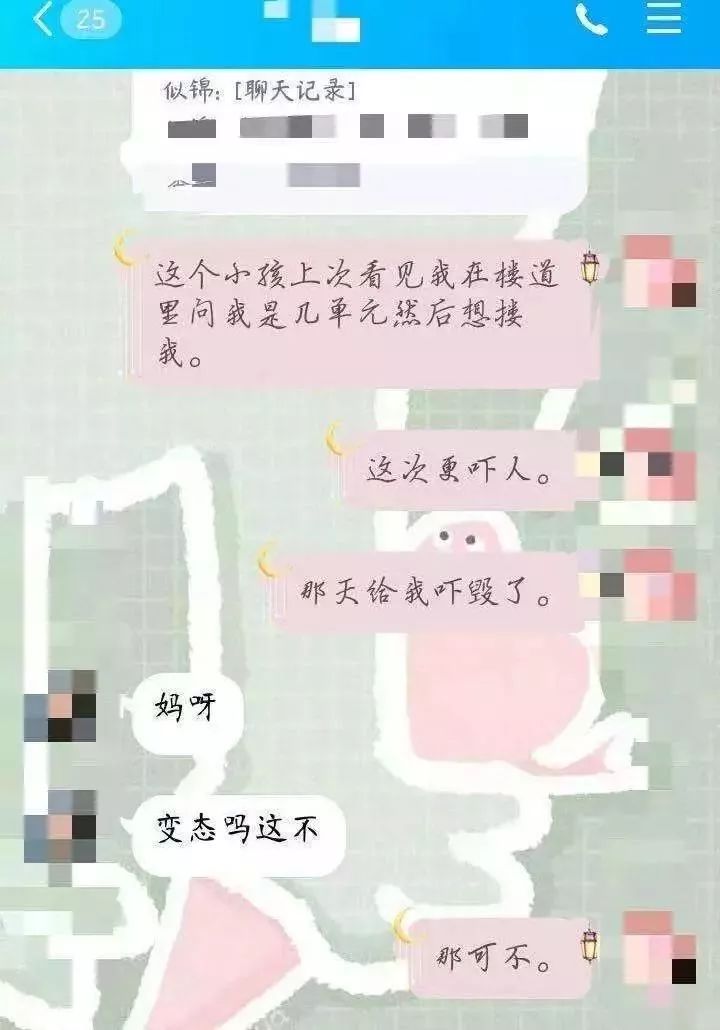 大連13歲男孩虐殺10歲女孩僅被收容教養(yǎng)：他還是個(gè)孩子，千萬別放過他！