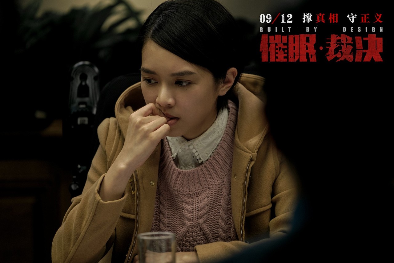 催眠真相：情緒不穩(wěn)定的人，更容易被控制