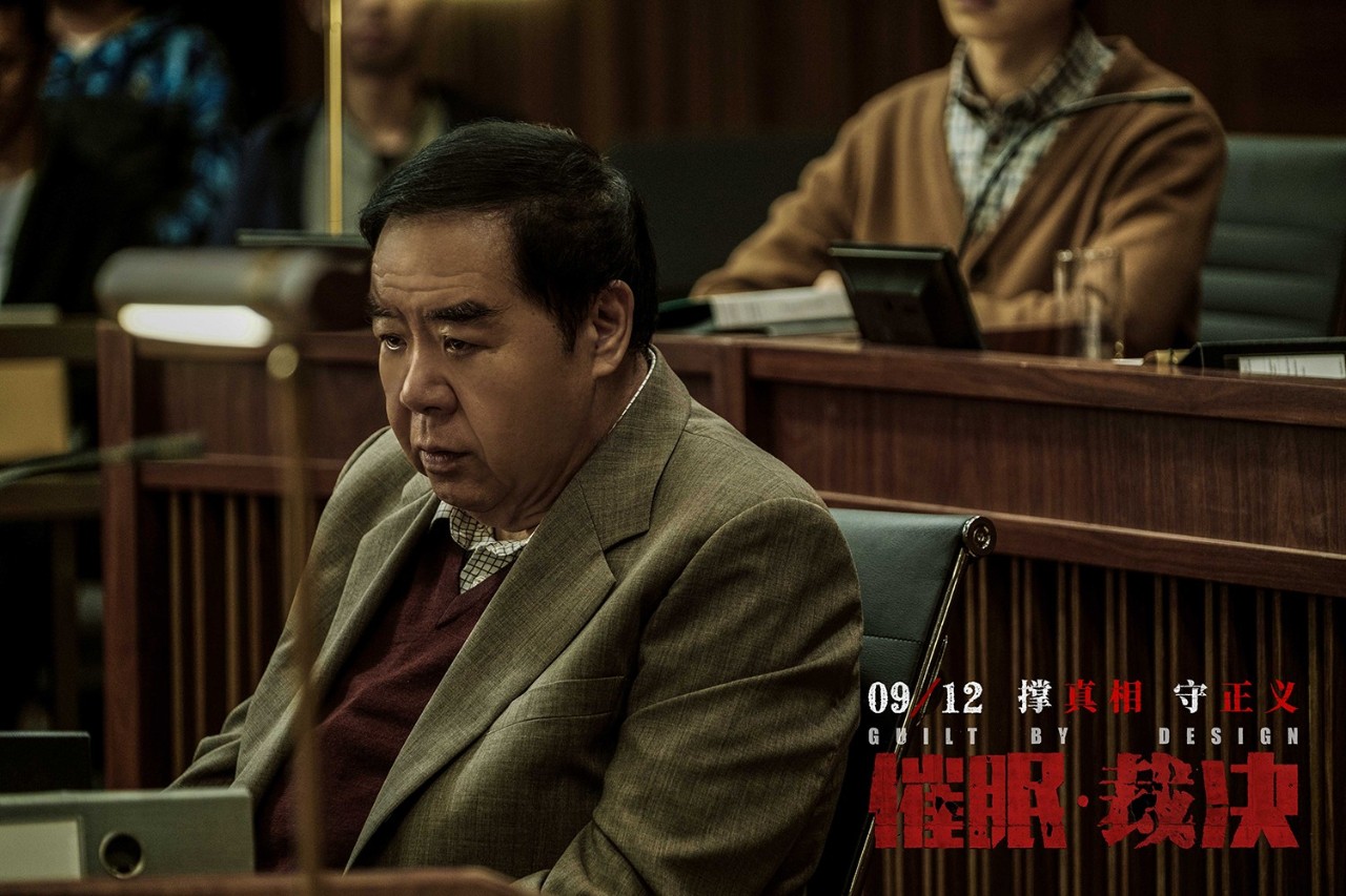 催眠真相：情緒不穩(wěn)定的人，更容易被控制