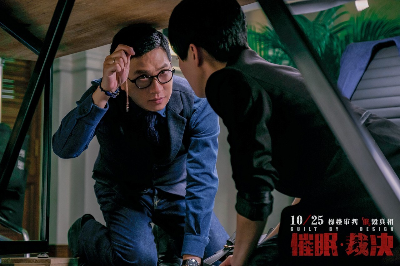 催眠真相：情緒不穩(wěn)定的人，更容易被控制
