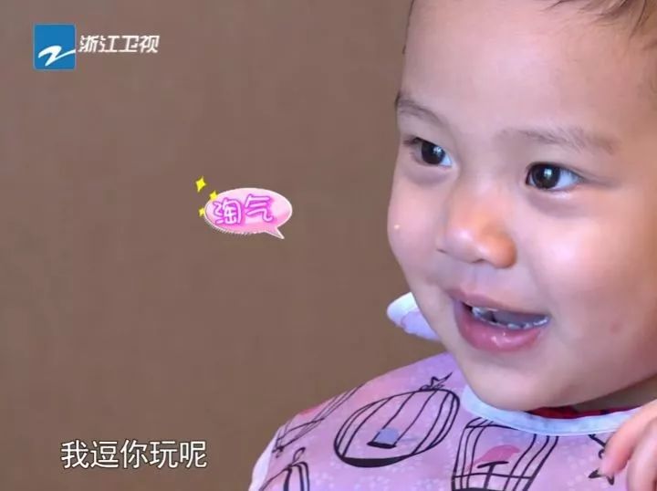李小璐出軌視頻曝光：這一次，我真的很心疼她的孩子