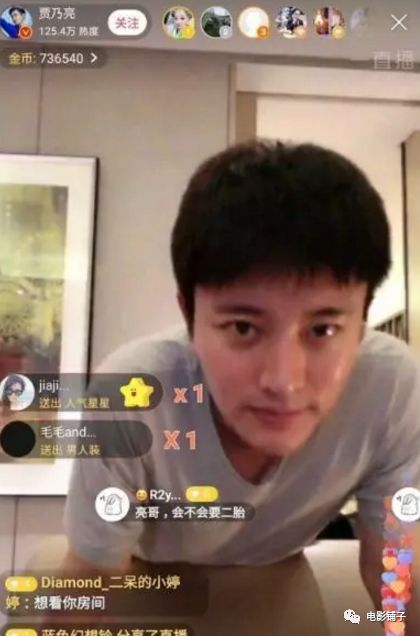 李小璐出軌視頻曝光：這一次，我真的很心疼她的孩子