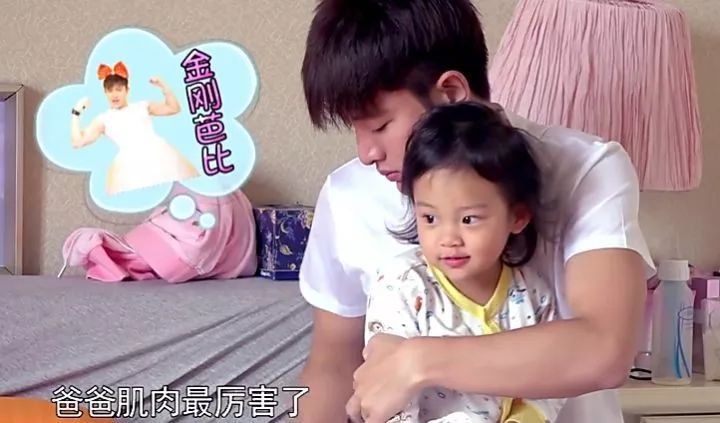 李小璐出軌視頻曝光：這一次，我真的很心疼她的孩子