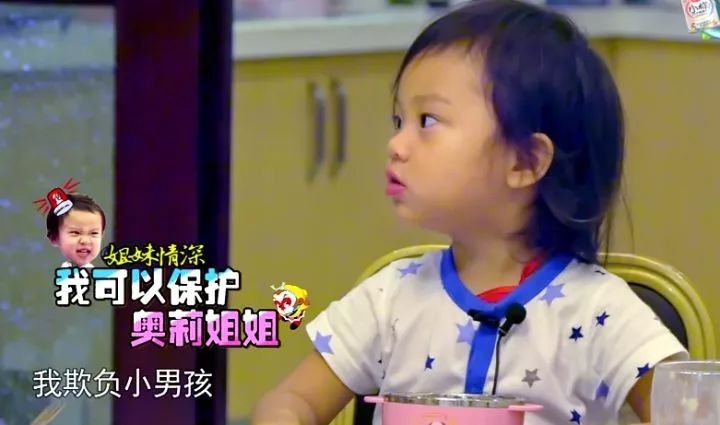 李小璐出軌視頻曝光：這一次，我真的很心疼她的孩子