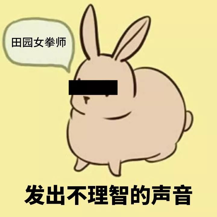 女性主義簡史｜女性是如何一步步走到今天的？