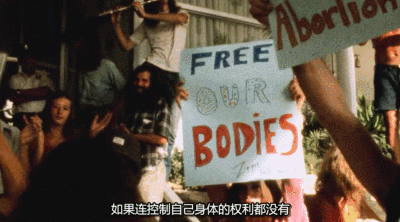 女性主義簡史｜女性是如何一步步走到今天的？