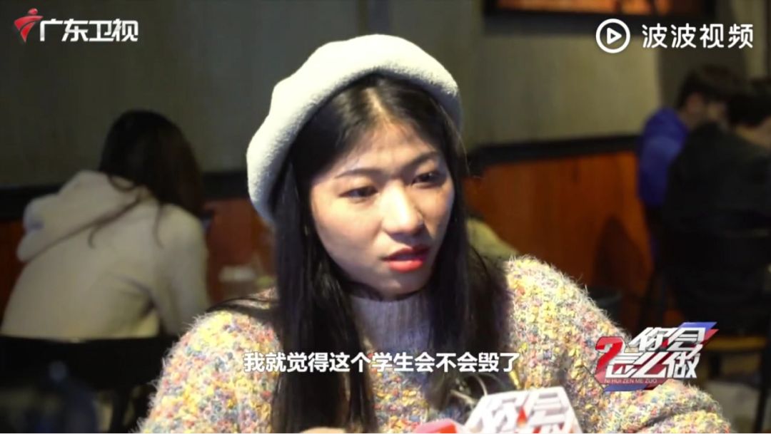 《少年的你》被當眾霸凌的周冬雨，究竟在打誰的臉
