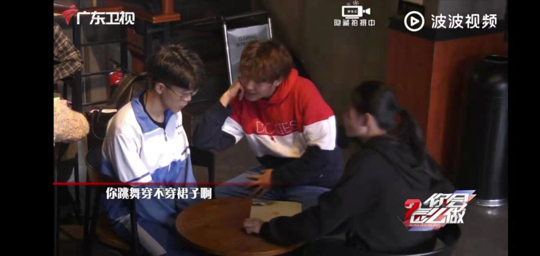 《少年的你》被當眾霸凌的周冬雨，究竟在打誰的臉