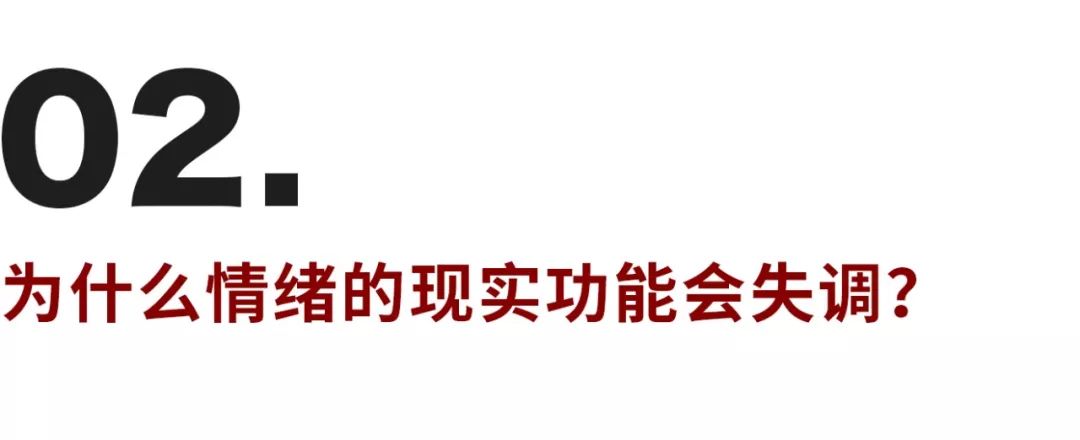 你無法離開ta，是因為你不愿誠實地看見自己