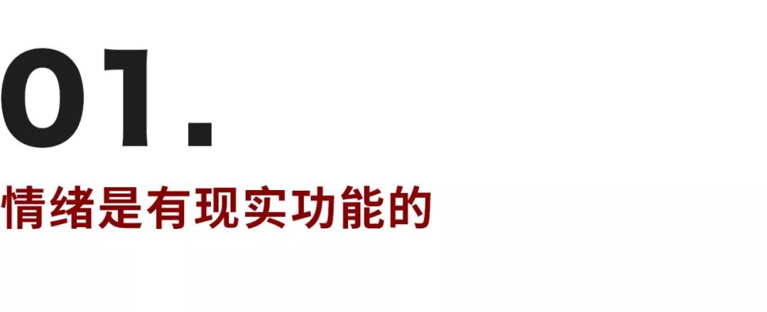 你無法離開ta，是因為你不愿誠實地看見自己