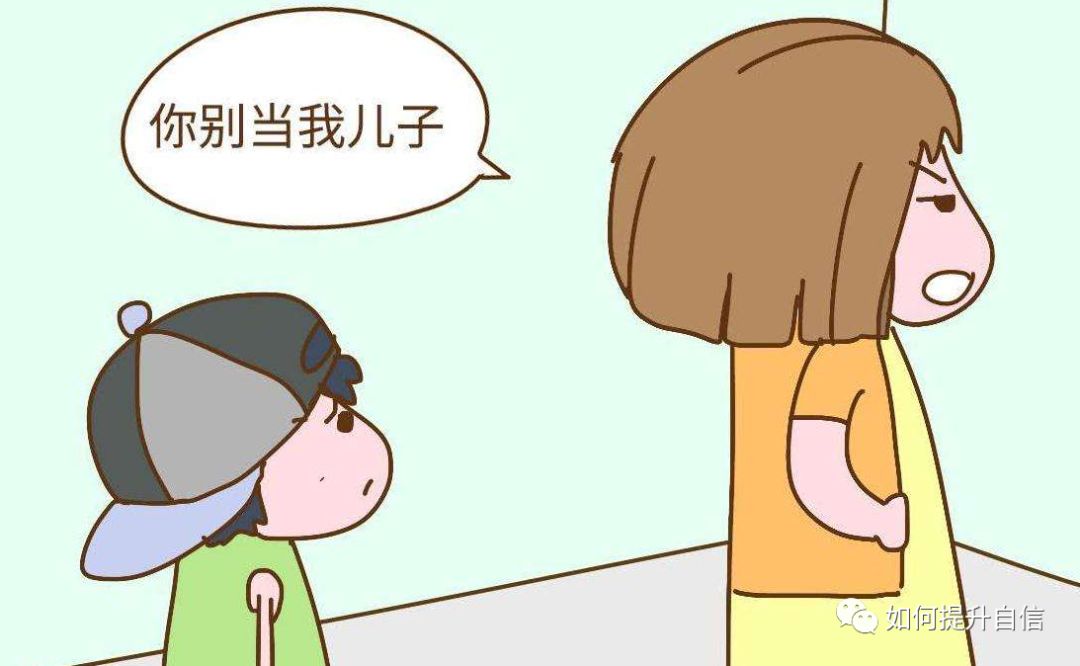 “習慣性否定他人”的人是什么心理？