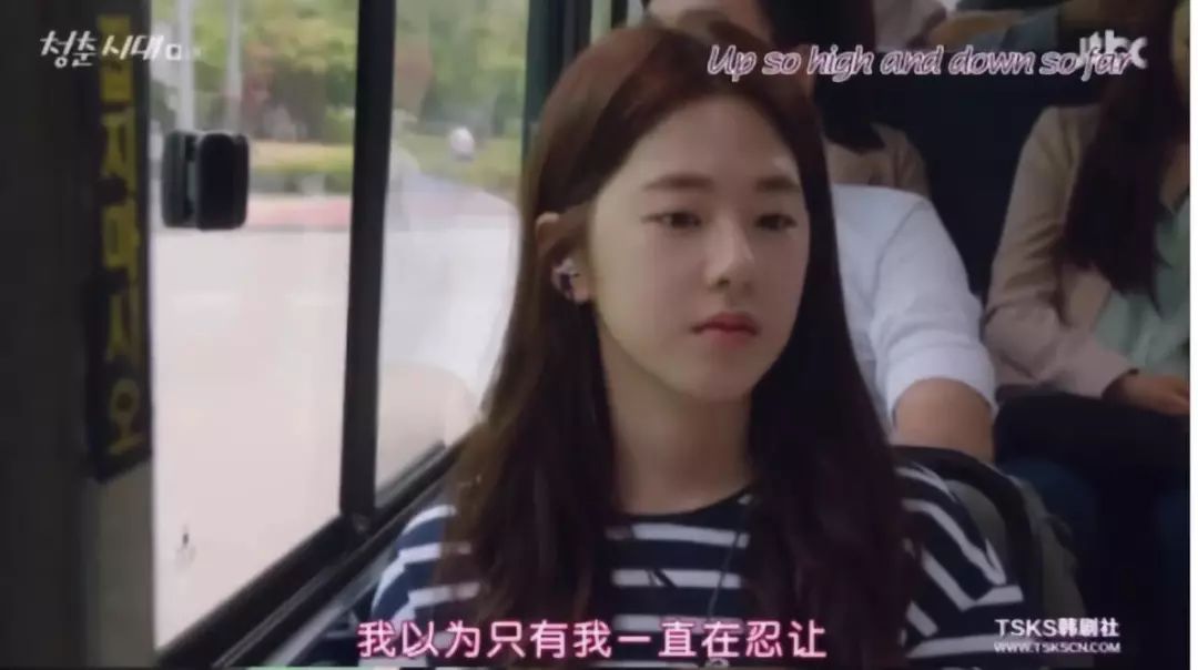 致小三：為什么搶來的愛情終將萬劫不復(fù)？